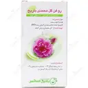 کپسول روغن گل محمدی