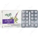 آگنوگل