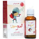 آیروسول قطره آهن
