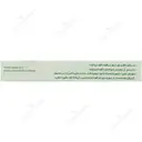 دویلتفین