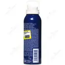 ژل اصلاح پوست حساس