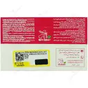 کرم موضعی کلین هرپس
