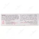 پن درماتولوژیک 4.5 PH