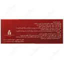 کرنویت