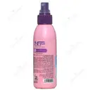 اسپری ضد آفتاب صورت و بدن کودکان SPF50 صورتی