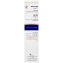 روغن موضعی سیاهدانه