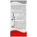 محلول ترمیم کننده ناخن