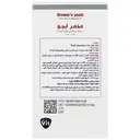 مخمر آبجو پلاس زینک و ویتامین گروه ب