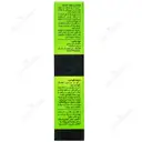 پروبی دایجستیس