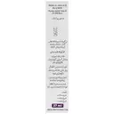 روغن گل بنفشه