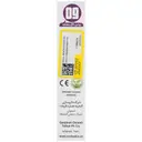 روغن گل بنفشه