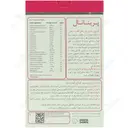 پریناتال 