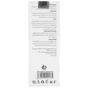 سرم آبرسان و جوانساز پوست