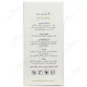 سنا گراف