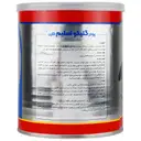 گلیکو اسلیم