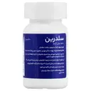 سلدرین 500 میلی گرم