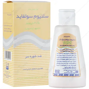 شامپو ضد شوره سلنیوم سولفاید 2.5 درصد