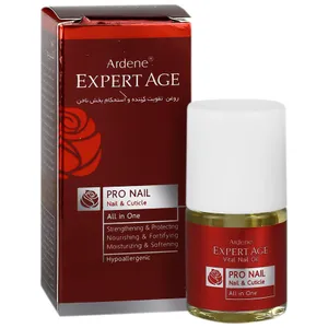 روغن تقویت کننده ناخن اکسپرتیج