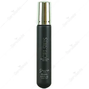 عطر جیبی مردانه سلسیوس