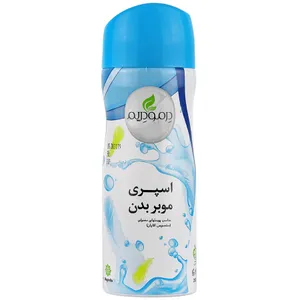 اسپری موبر بدن آقایان