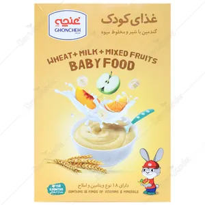 غذای کودک گندمین با شیر و مخلوط میوه