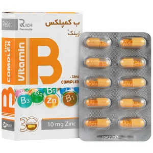 ب کمپلکس و زینک