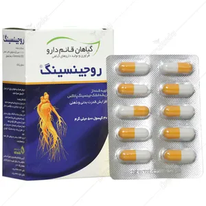 روجینسینگ