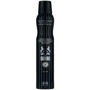 اسپری عطر مردانه مارلی لیتون