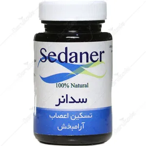 سدانر