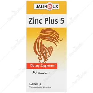زینک پلاس 5 جالینوس
