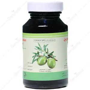 اولیوین