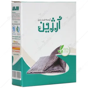 کیسه ضد درد