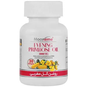 روغن گل مغربی مونم 1000 میلی گرم