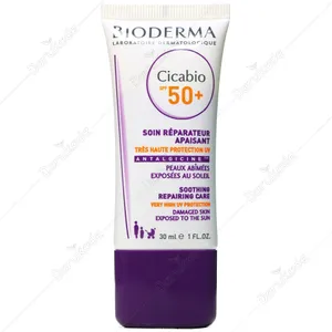 کرم سیکابیو +SPF50
