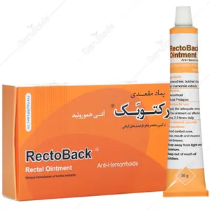 رکتوبک