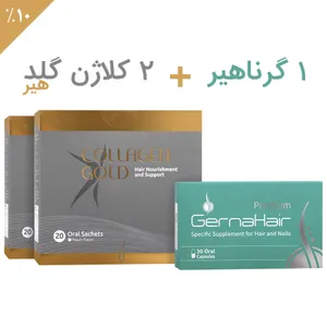 پک مراقبت از مو 1