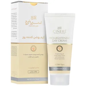 کرم روشن کننده روز SPF30