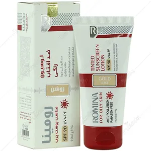 لوسیون ضد آفتاب پوست چرب SPF90