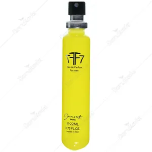 عطر جیبی اف سون