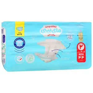 پوشک چسبی کانال دار سایز 2