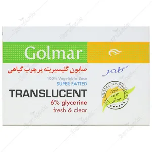 صابون گلیسیرینه 6% پرچرب گیاهی