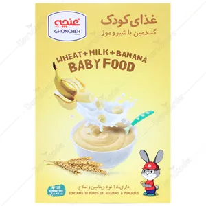 غذای کودک گندمین با شیر و موز