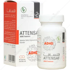 اتنساف