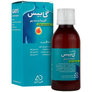 گابیس آلژینات سدیم