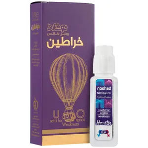 خراطین