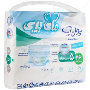 پوشک شورتی بچه پول آپ سایز 5