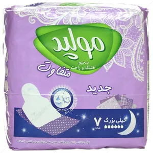 نوار بهداشتی ضخیم خشک و راحت بالدار شب خیلی بزرگ