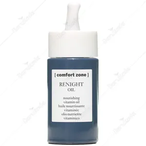 روغن رینایت