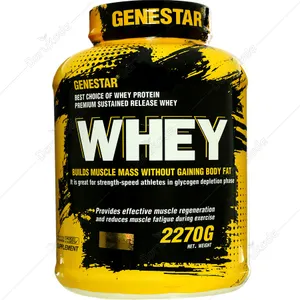 وی پروتئین 2270 گرم