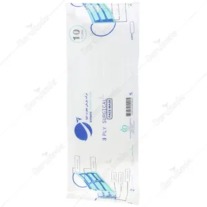 ماسک سه لایه پزشکی بارمان 10 عددی